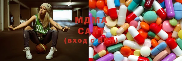 mdpv Абдулино