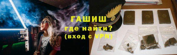 mdpv Абдулино
