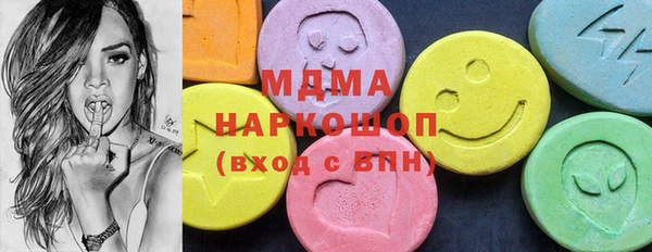 кокаин колумбия Няндома