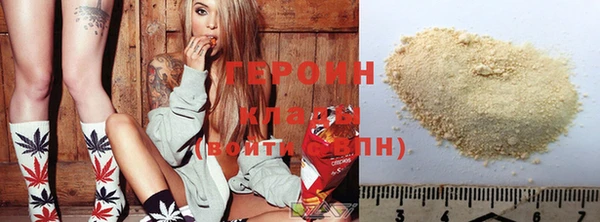 mdpv Абдулино