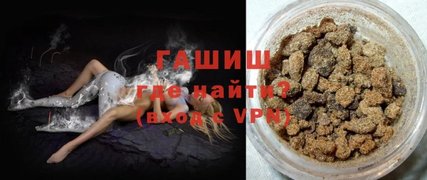 молекула духа Абинск